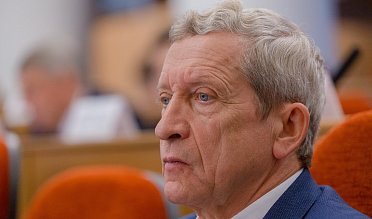 Заседание Законодательного Собрания Оренбургской области 
